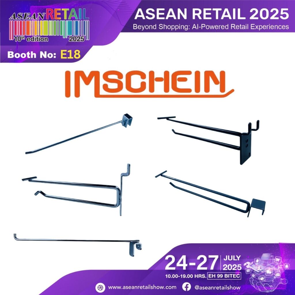 ZHANGZHOU IMSCHEIN INDUSTRY AND TRADE CO., LTD.