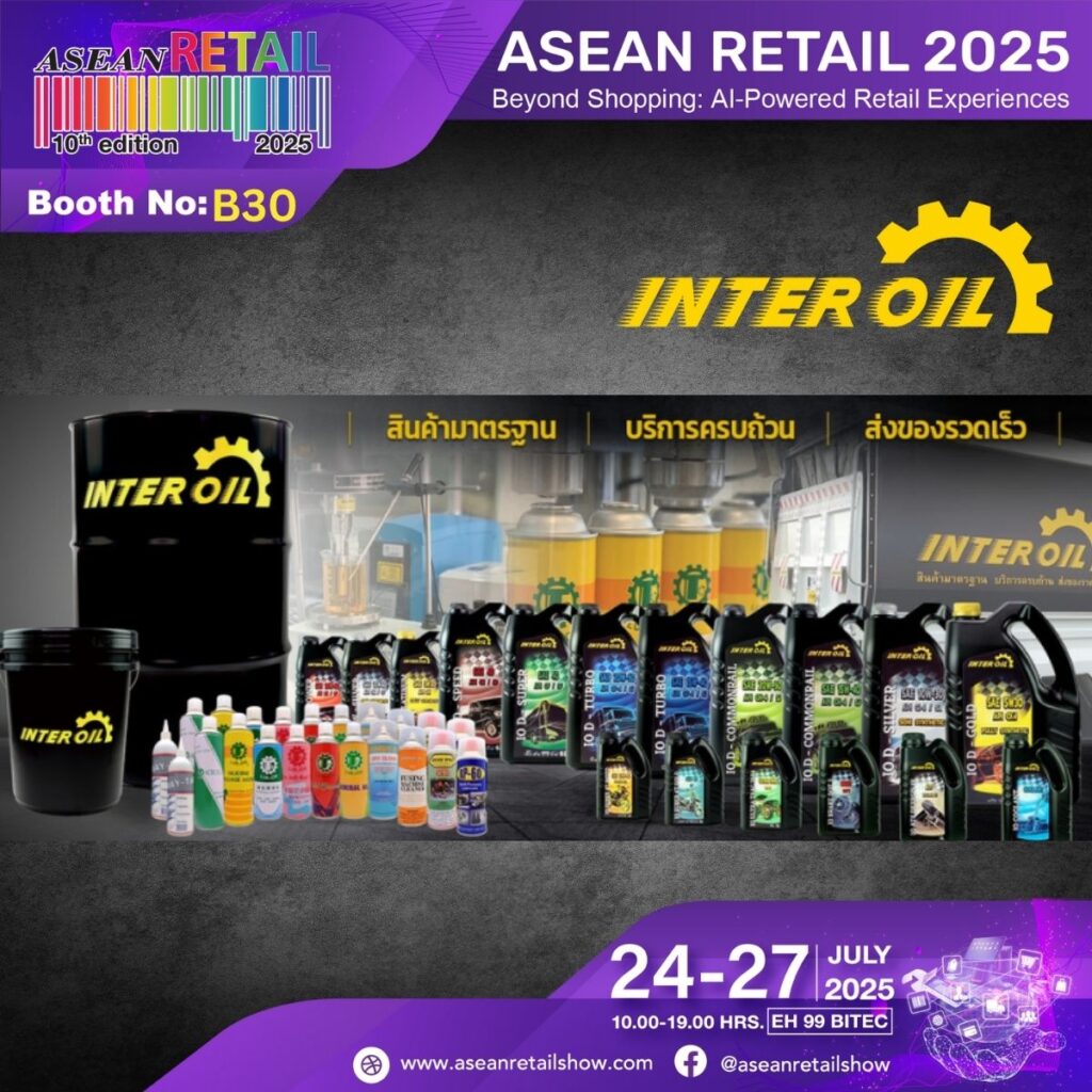 INTERNATIONAL OIL PRODUCTS (1991) CO., LTD